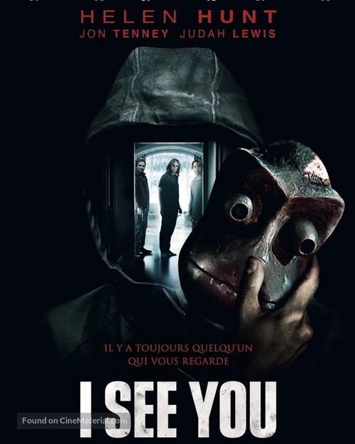 I See You - French DVD movie cover