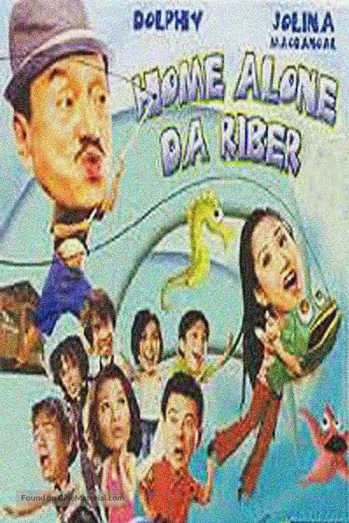 Home Alone da Ribber - Philippine Movie Poster