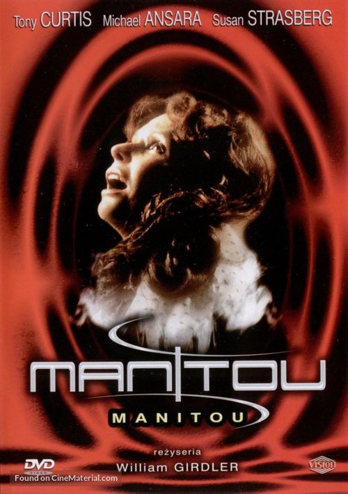 The Manitou - Polish Movie Cover