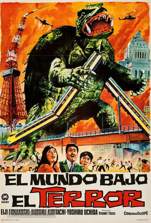 Gammera the Invincible - Spanish Movie Poster