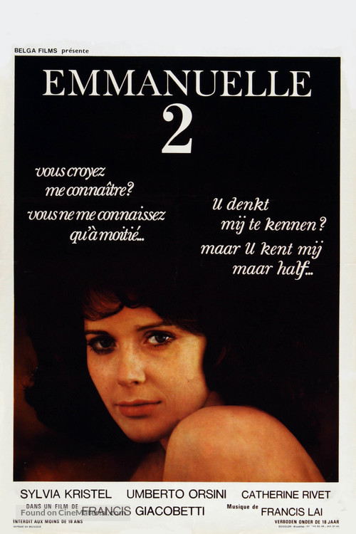 Emmanuelle 2 - Belgian Movie Poster