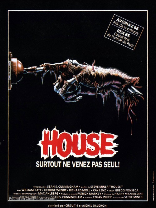House - French Movie Poster