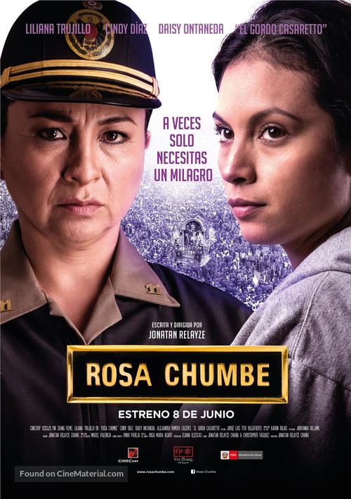 Rosa Chumbe - Peruvian Movie Poster