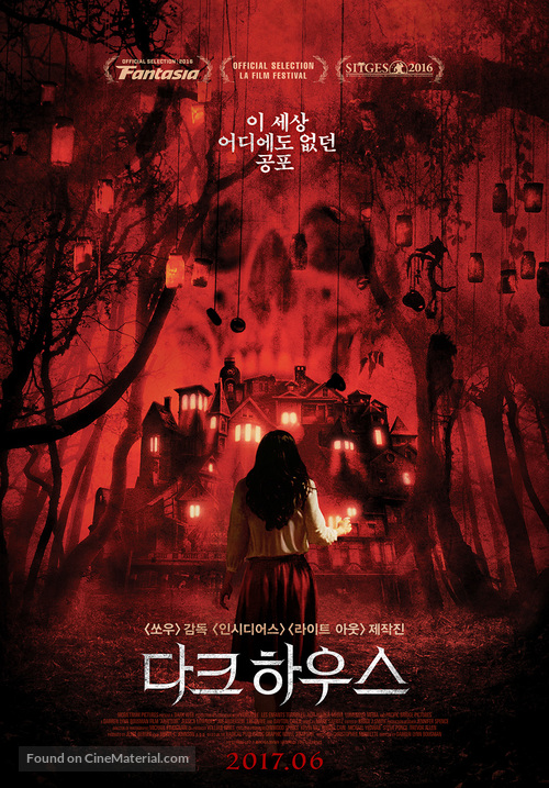 Abattoir - South Korean Movie Poster