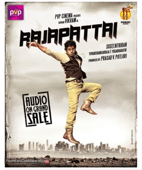 Rajapattai - Indian Movie Poster