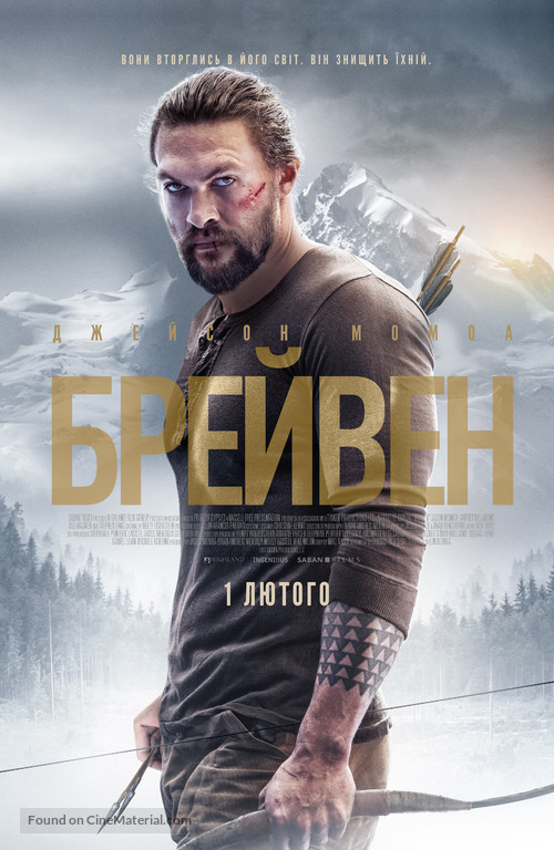 Braven - Ukrainian Movie Poster