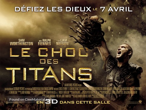 Clash of the Titans - French Movie Poster
