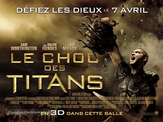 Clash of the Titans - French Movie Poster