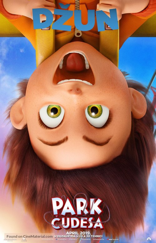 Wonder Park - Serbian Movie Poster