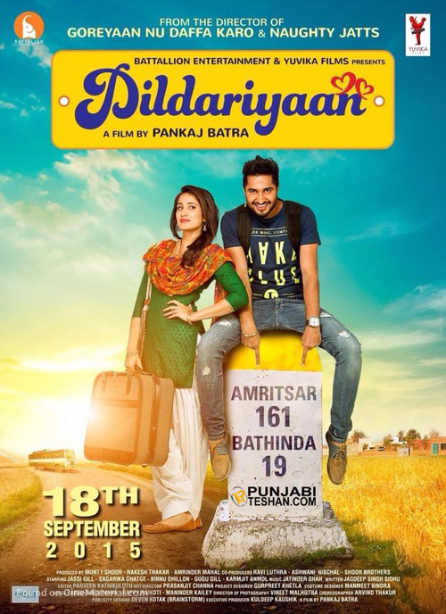 Dildariyaan - Indian Movie Poster