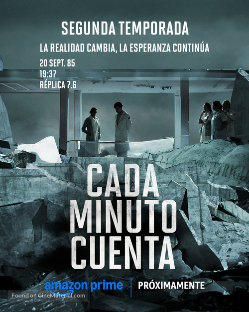 &quot;Cada Minuto Cuenta&quot; - Mexican Movie Poster