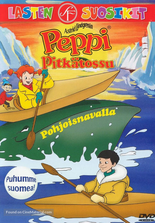 &quot;Pippi Longstocking&quot; - Finnish DVD movie cover