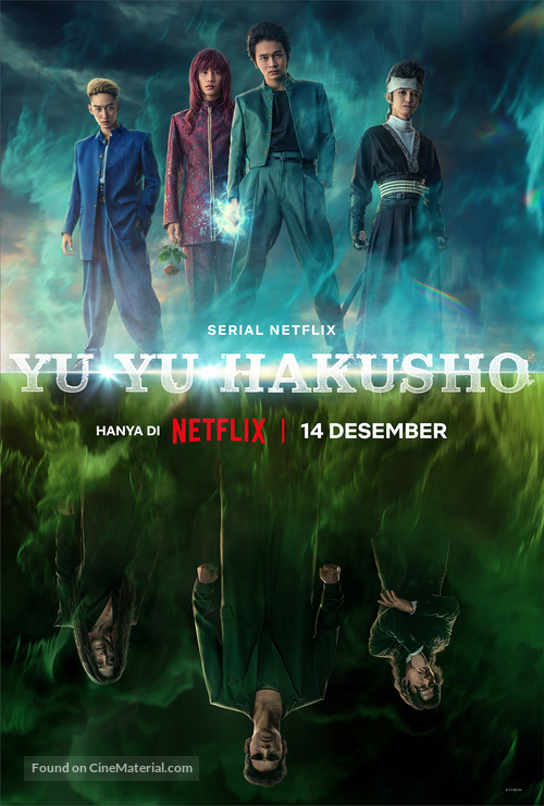 &quot;Yu yu hakusho&quot; - Indonesian Movie Poster