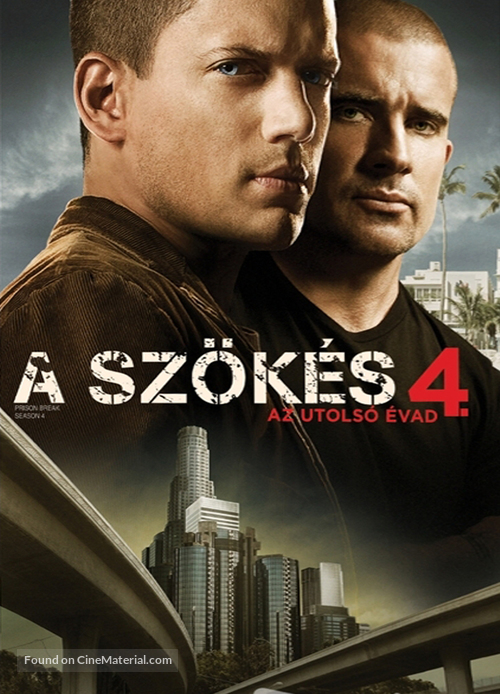 &quot;Prison Break&quot; - Hungarian DVD movie cover