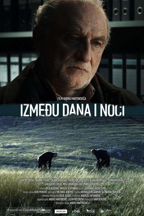 Izmedju dana i noci - Serbian Movie Poster