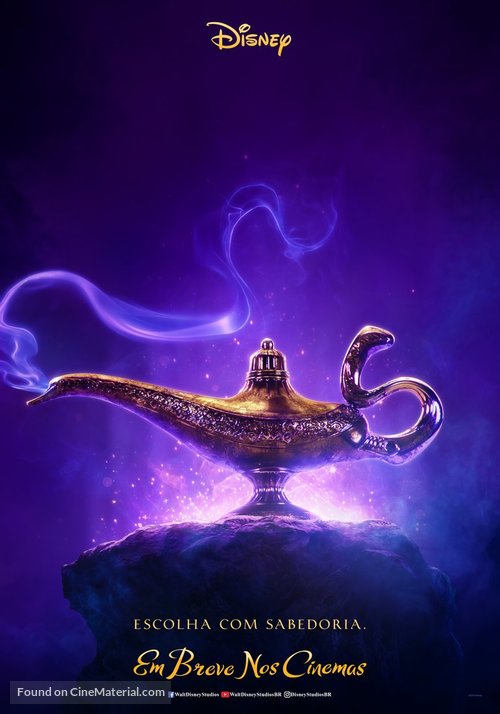 Aladdin - Brazilian Movie Poster