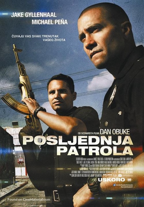End of Watch - Croatian Movie Poster