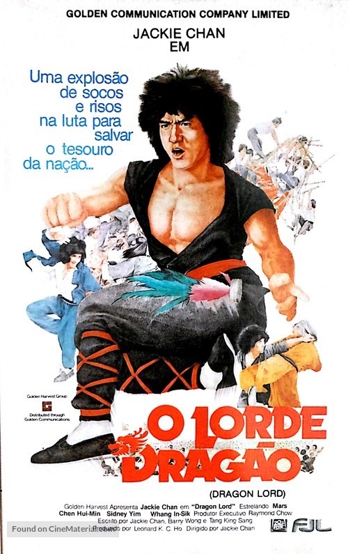 Lung siu yeh - Brazilian Movie Cover