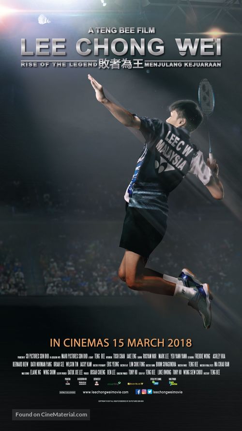 Lee Chong Wei - Singaporean Movie Poster