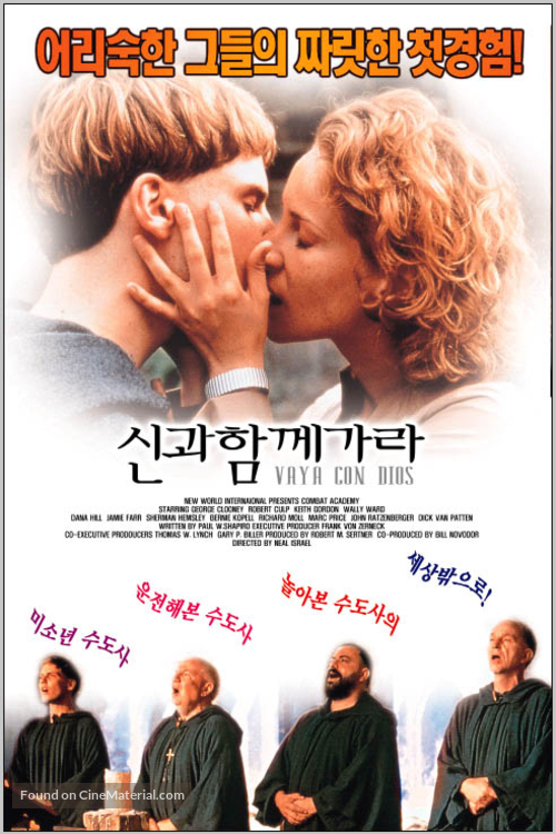 Vaya con Dios - South Korean poster