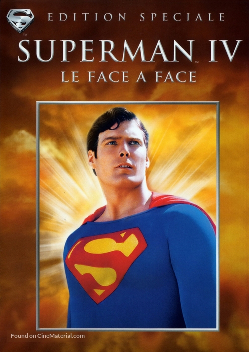 Superman IV: The Quest for Peace - French DVD movie cover