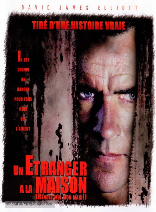 The Man Who Lost Himself - French DVD movie cover