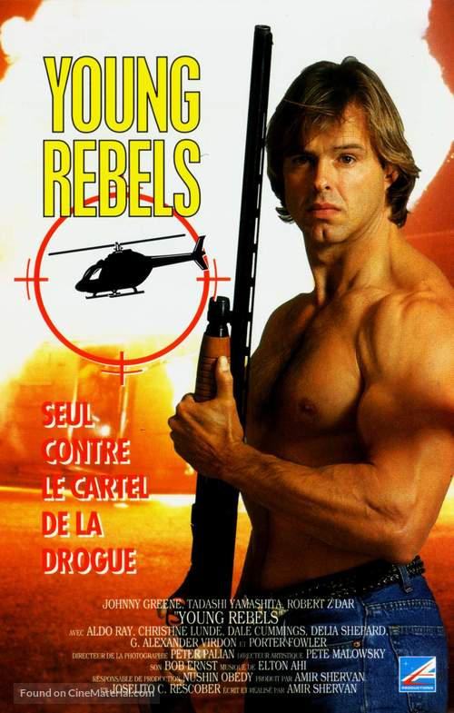 Young Rebels - French Movie Poster
