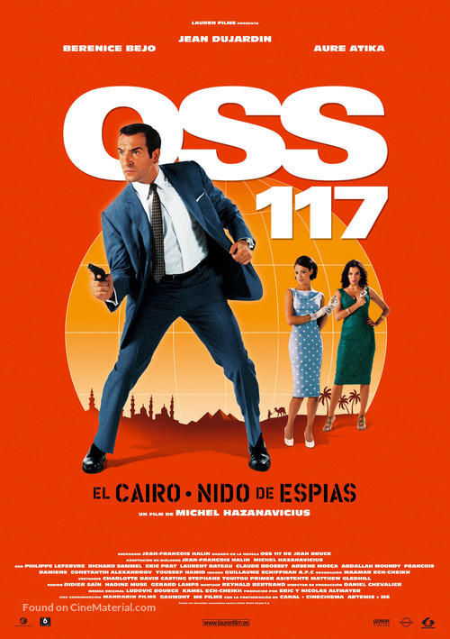OSS 117: Le Caire nid d&#039;espions - Spanish Movie Poster