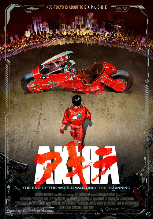 Akira - Swedish Re-release movie poster