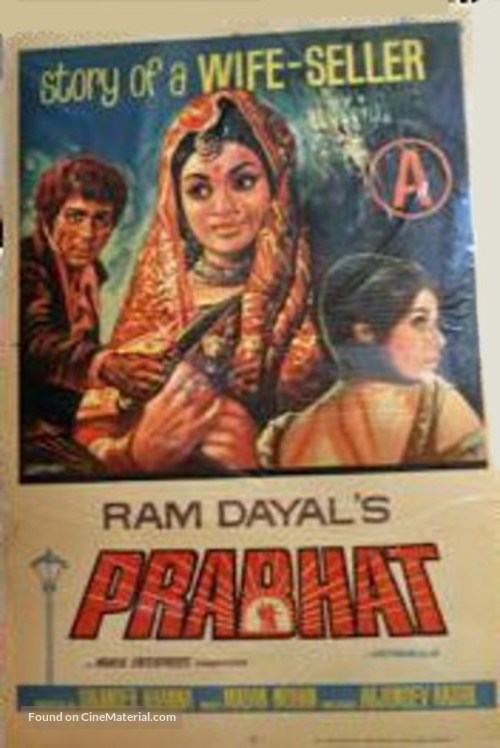 Prabhat - Indian Movie Poster