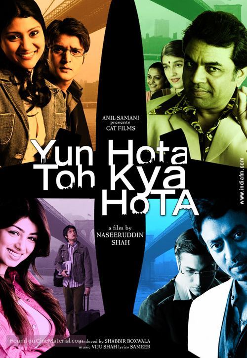 Yun Hota To Kya Hota - Indian poster