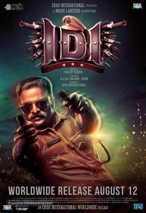 IDI: Inspector Dawood Ibrahim - Indian Movie Poster