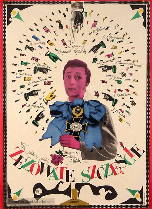Zezowate szczescie - Czech Movie Poster