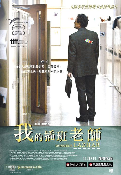 Monsieur Lazhar - Hong Kong Movie Poster