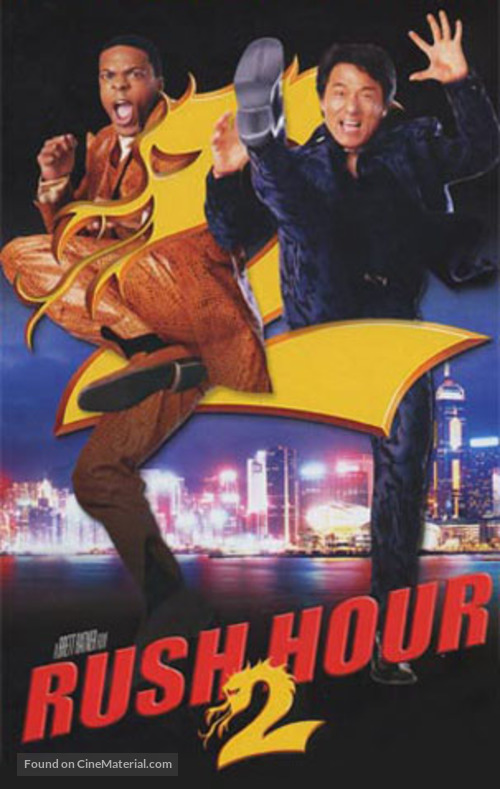 Rush Hour 2 - Movie Cover