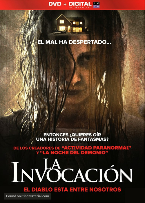 Haunt - Argentinian DVD movie cover