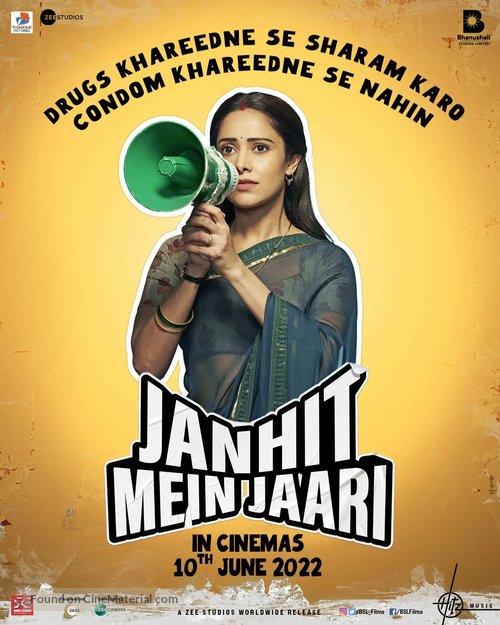 Janhit Mein Jaari - Indian Movie Poster