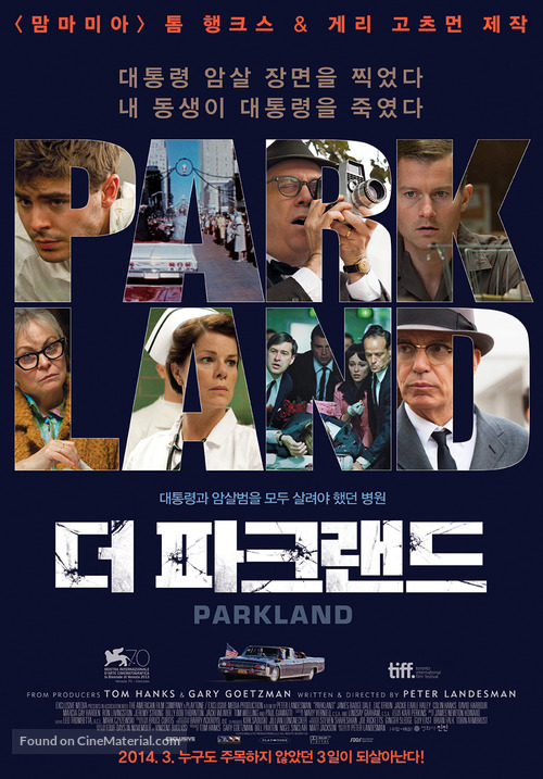 Parkland - South Korean Movie Poster