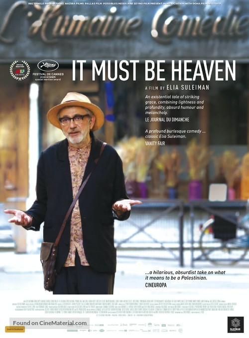 It Must Be Heaven - Australian Movie Poster