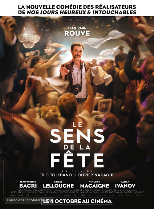 Le sens de la f&ecirc;te - French Movie Poster