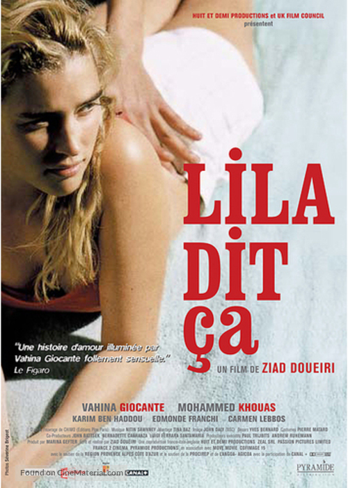 Lila dit &ccedil;a - French Movie Poster