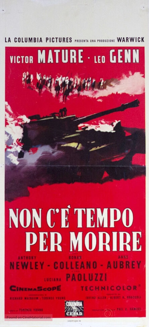 Tank Force! - Italian Movie Poster