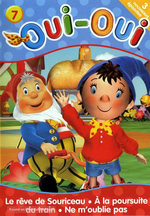 &quot;Noddy&quot; - French Movie Cover
