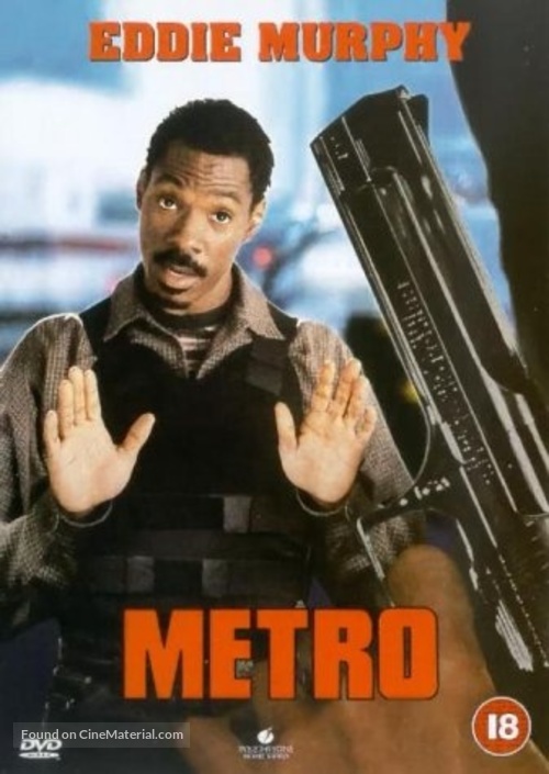 Metro - British Movie Cover