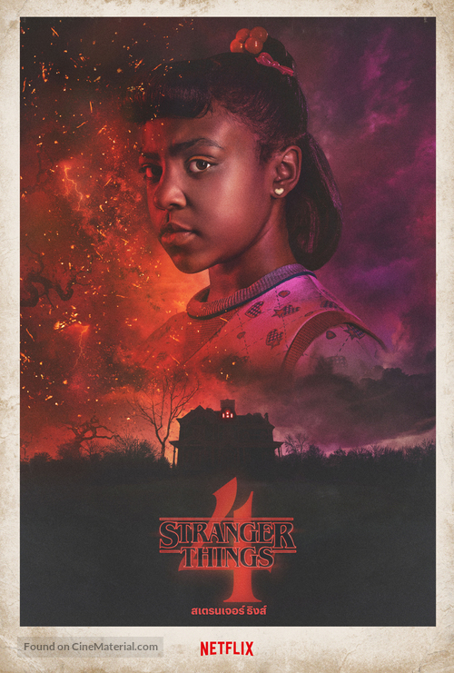 &quot;Stranger Things&quot; - Thai Movie Poster