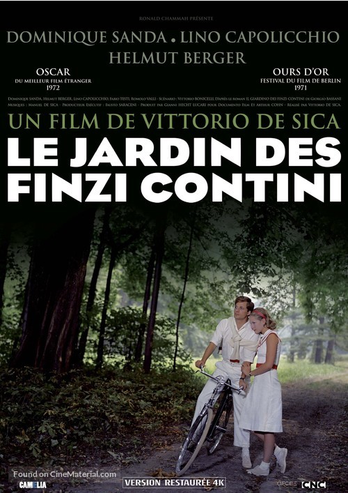 Il Giardino dei Finzi-Contini - French Re-release movie poster