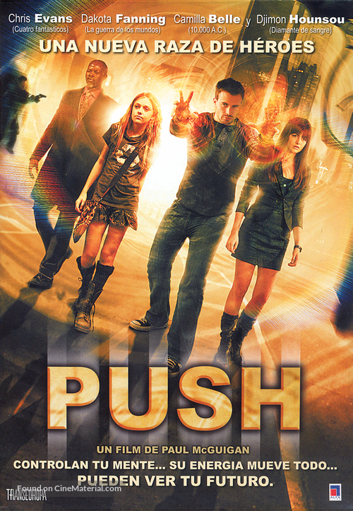 Push - Argentinian Movie Cover