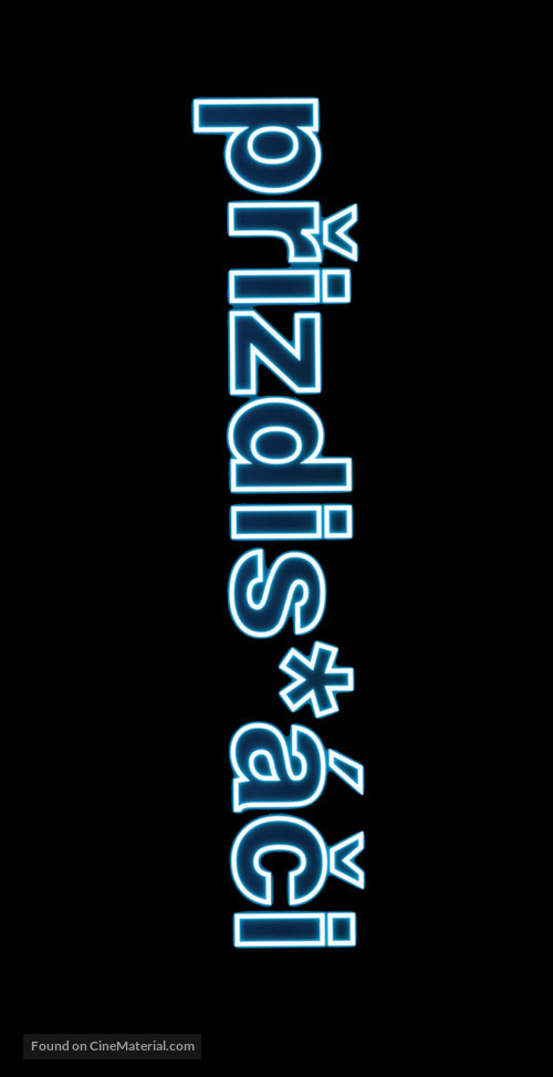 The Inbetweeners Movie - Czech Logo