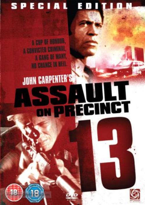 Assault on Precinct 13 - British DVD movie cover