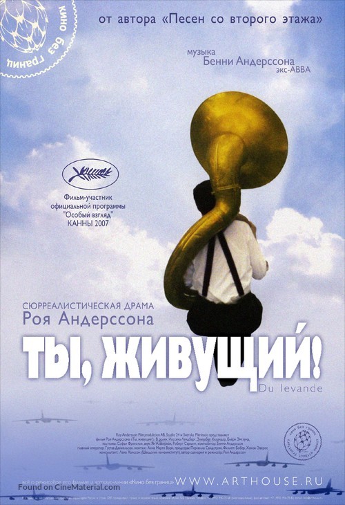 Du levande - Russian Movie Poster